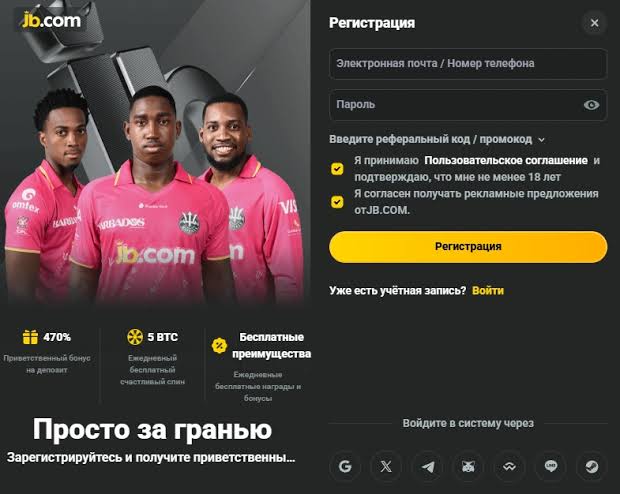 Discover the Exciting World of JB Online Casino