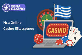 Highroller Online Casino Ανακαλύψτε τον Κόσμο των Υψηλών Πληρωμών