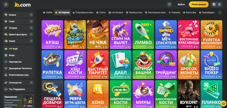 JB Casino Overview A Comprehensive Guide to Gaming Excellence 1116792911
