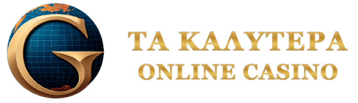 Online Καζίνο από Κατάθεση 10 Ευρώ Ένας Οδηγός για Νέους Παίκτες
